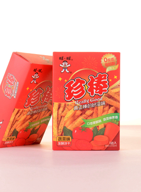 旺旺珍棒蔬菜味结婚百天乔迁升学喜礼幼儿园解馋零食红色长方盒
