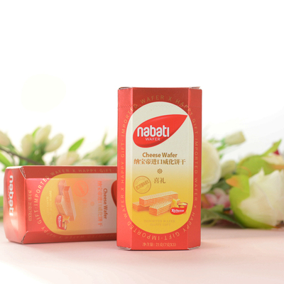 纳宝帝威化饼干21g/3枚装