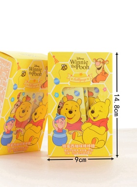 迪士尼蜂蜜西柚味棒棒糖结婚百日宴满月回礼儿童解馋糖果32g/4袋