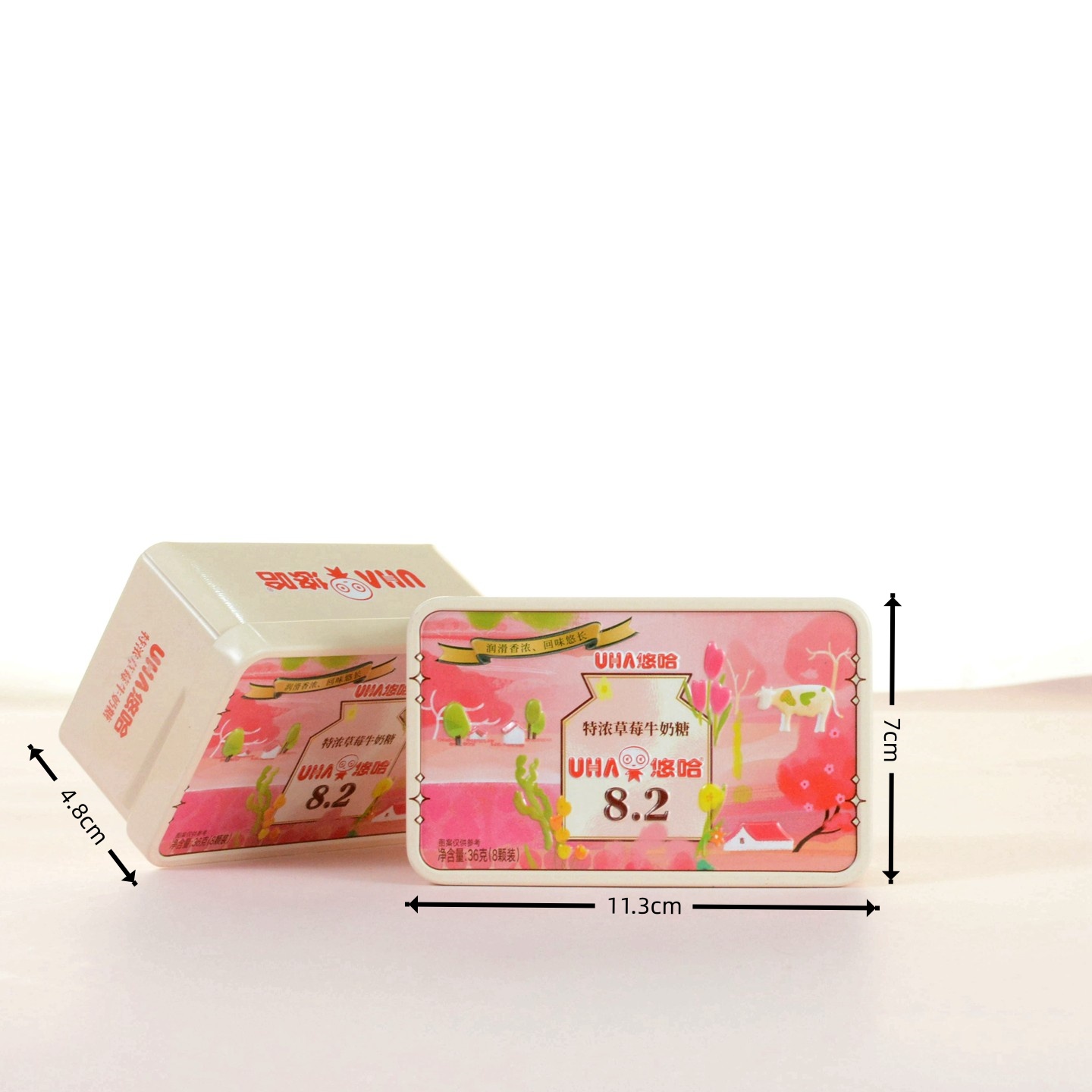 UHA悠哈8.2特浓草莓牛奶糖结婚伴手礼糖果小长方铁盒36g/8粒
