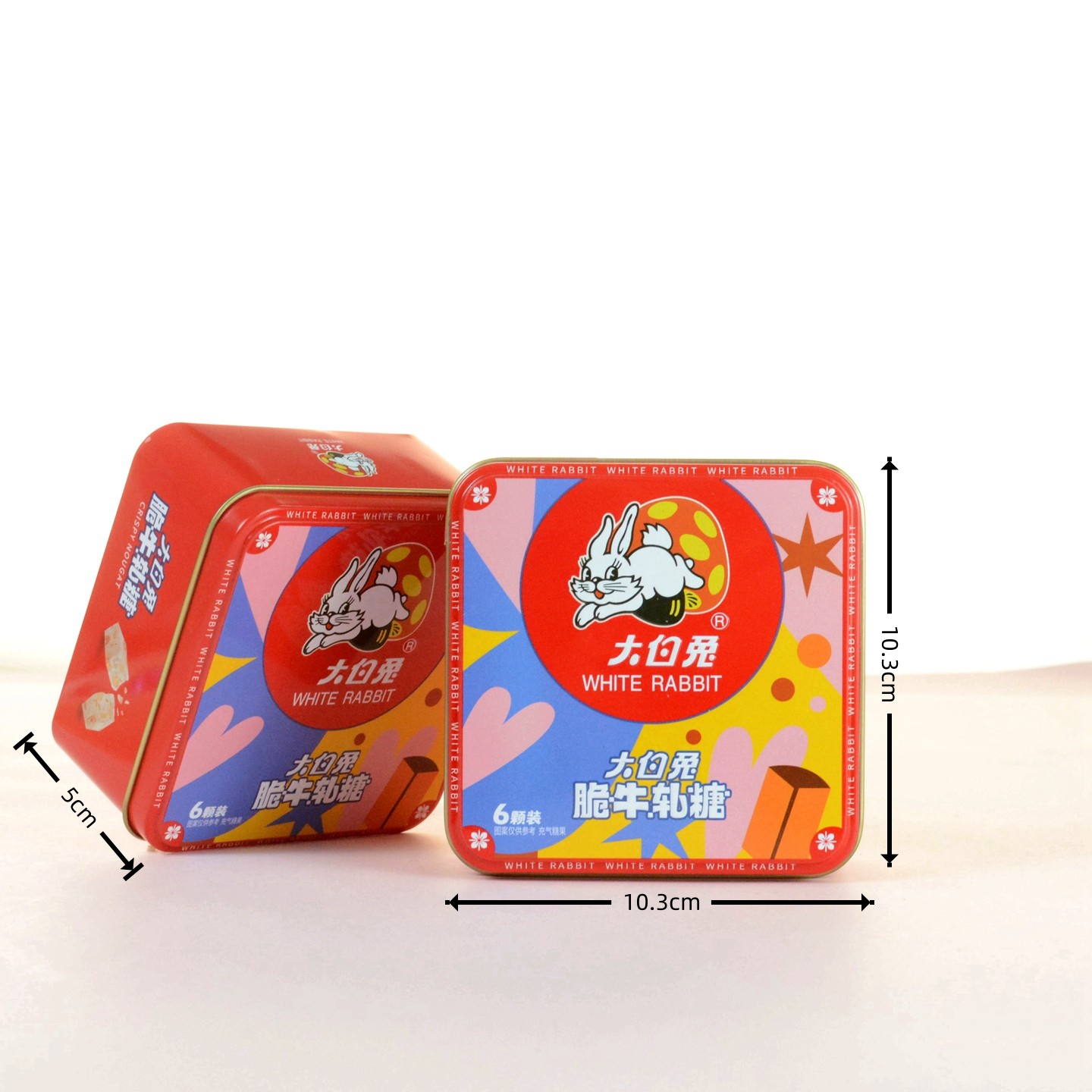 大白兔脆牛轧糖结婚过寿满月伴手礼喜糖怀旧糖果批发铁正方盒6枚
