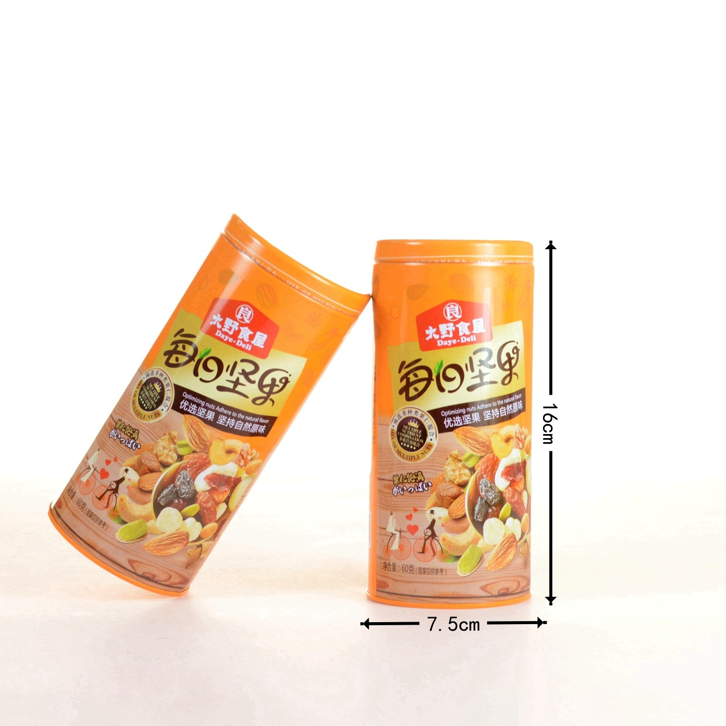 大野食屋每日坚果结婚生日过寿伴手礼休闲零食橙色铁罐60g/4袋装