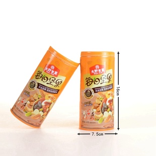 大野食屋每日坚果结婚生日过寿伴手礼休闲零食橙色铁罐60g/4袋装