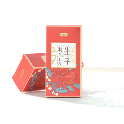 批发 好想你枣生贵子一级灰枣迷你款红色小方盒/2粒装量大优惠
