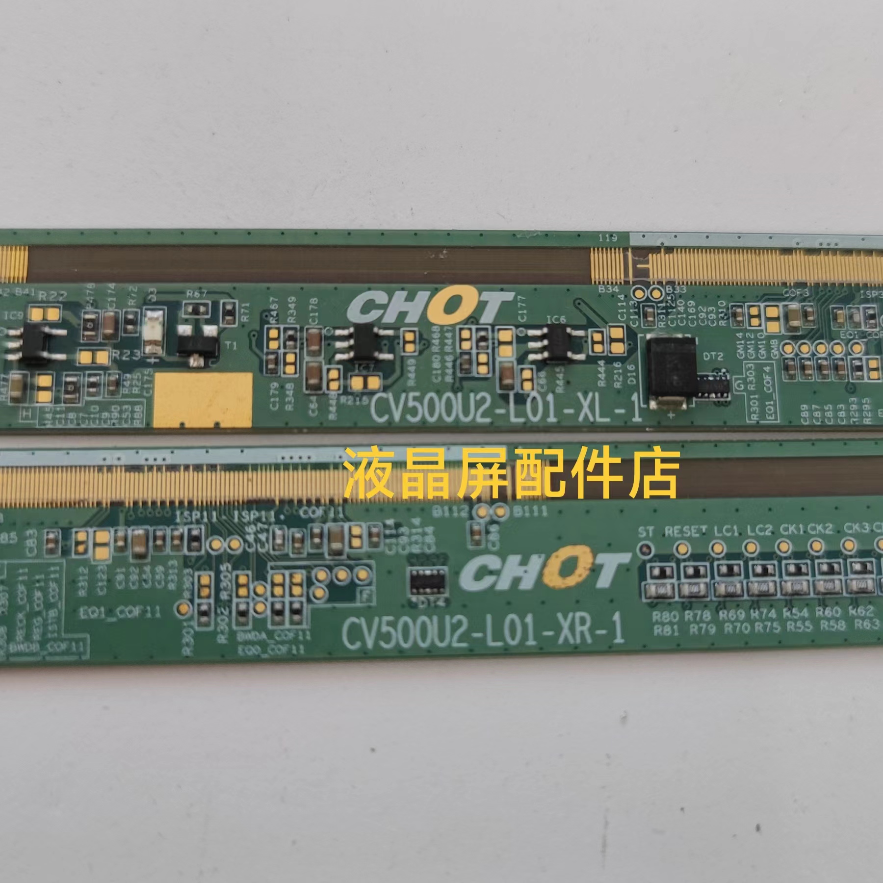 原装边板CV500U2-L01-XL-1