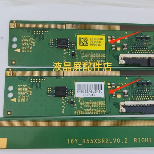16Y_55HU11APHTA6XSLV0.1一对价