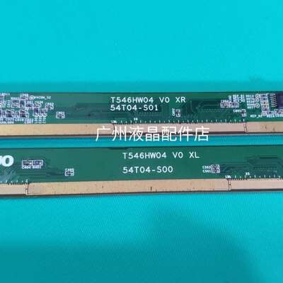 T546HW0454T04-S0054T04-S01