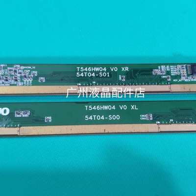 T546HW0454T04-S0054T04-S01