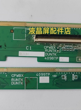 原装液晶边板CPWBX RUNTK DUNTK 4098TP 4099TP一对价 测好