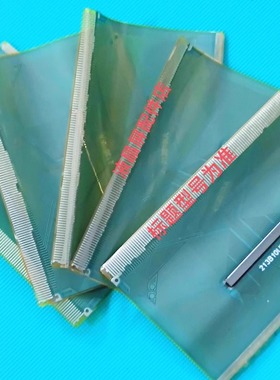 拆机模块EK77567Z015A 成色好