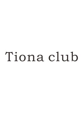 TIONA CLUB25类自主带R商标转让服装童女鞋童女装商标入驻各大