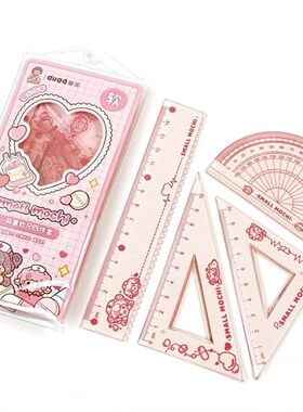 4pcs Flexible Ruler cute Set - 15cm/6inch Plastic Straight