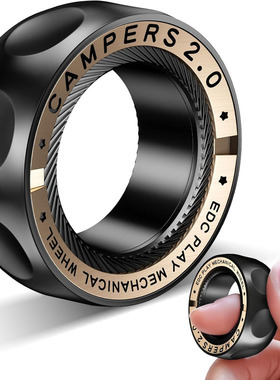 Magnetic Fidget Spinner Rings with Relax Sounds EDC Relief