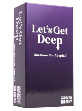 WHAT DO YOU MEME? Let’s Get Deep Questions for Couples card