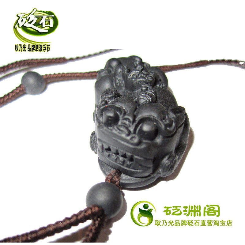 3A耿乃光品牌 砭石招财貔貅佩 泗滨浮石健康财富双赢 挂件 吊坠