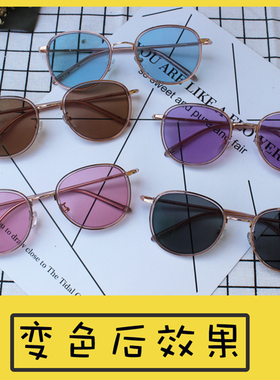 非球面变色镜片近视变灰/粉/蓝/紫/茶/绿近视有度数防辐射紫外线