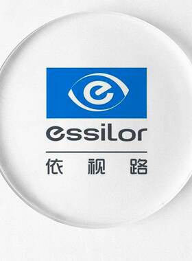 依视路钻晶1.56/1.60/1.67/1.74全视线变色膜洁/膜岩/A4镜片定制