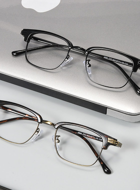 PLH9896高度数近视眼镜架复古小框高品质合金眉毛眼镜框丹阳眼镜