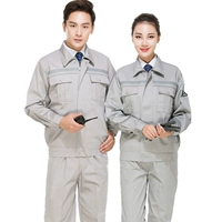 Светло-серый