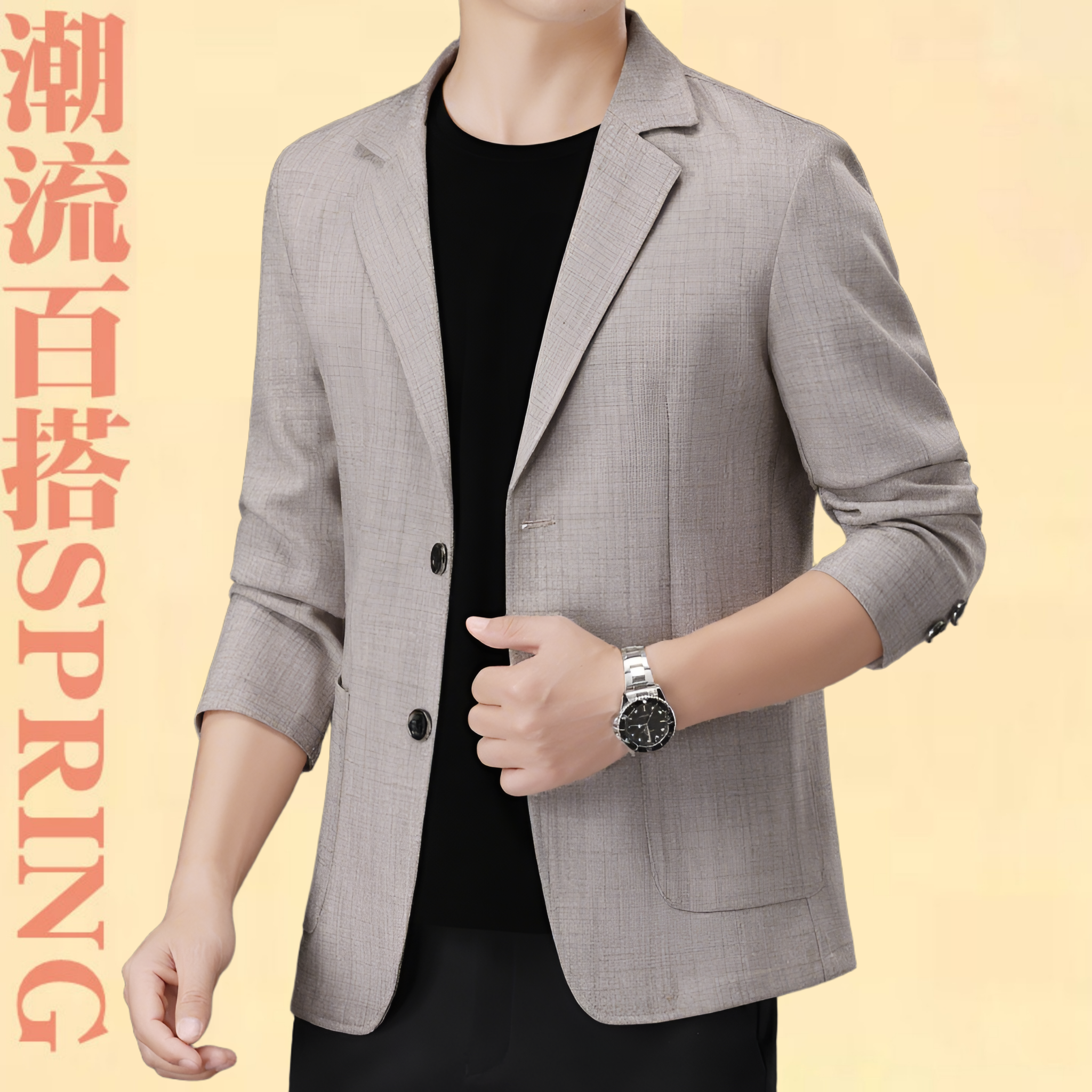 啄木鸟男士修身显瘦休闲西服