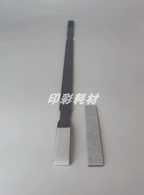 适用柯美 美能达C226 C308 C221 754  364E海绵毛刷 激光器清洁杆