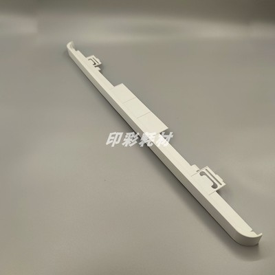 全新 适用理光MPC3503 C4503 C3003 C3503 C6003纸盒盖板 边条