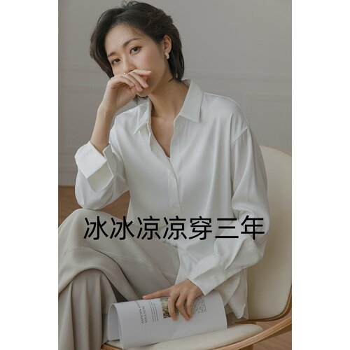 白色缎面衬衫女免烫高级感职业装