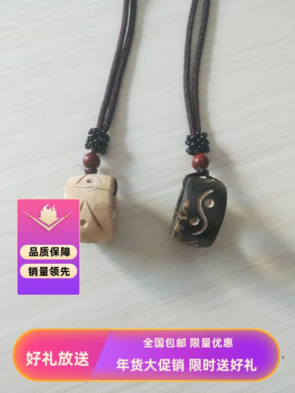 牦牛骨吊坠骨圈手工雕刻花纹项链男女中长款毛衣链环吊坠时尚配饰