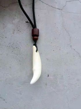 真黑牙吊坠吊坠男大牙项链女挂坠牙齿儿童宝宝随身挂件汪汪