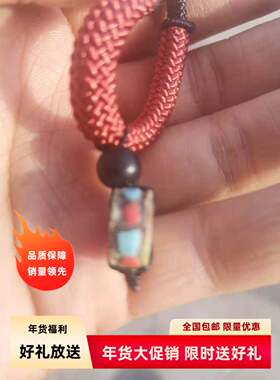 颅骨念珠静心凝神保平安佛珠真品鹿头骨手工打磨标本项链吊坠