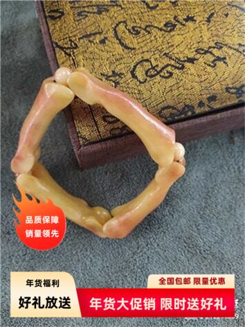 天然褪色满血骨趾骨手串保真骨头手链女男士民族风佛珠文玩收藏