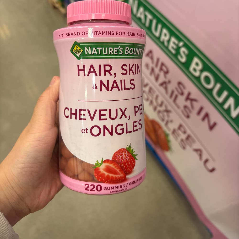 nature's bounty自然之宝头发皮肤指甲胶原蛋白软糖复合维生素