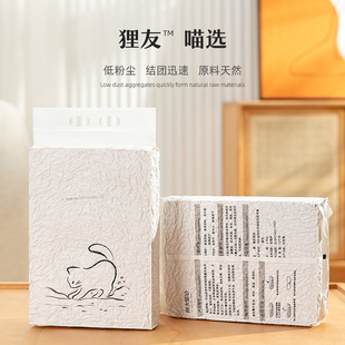 豆腐膨润土混合砂低尘天然抑菌丝兰除臭遮臭 狸友混合猫砂原味经典