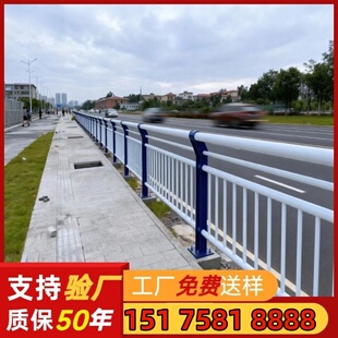 桥梁护栏防撞隔离护栏不锈钢河道景观安全隔离栏杆天桥人行道护栏