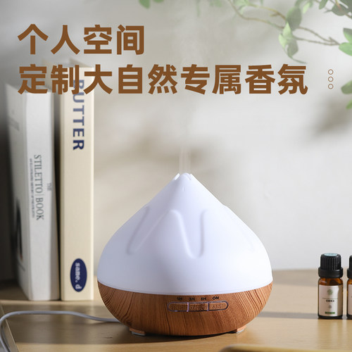 多特瑞精油专用香薰机熏香灯