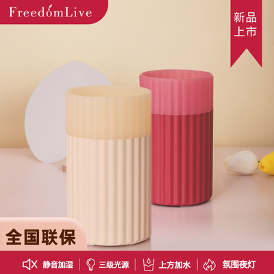 精油专用香薰机加湿USB香氛扩香器家用氛围便携雾化