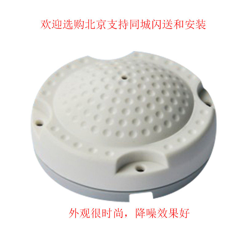 峰火拾音器 监控专用 WM-1识音器/集音器
