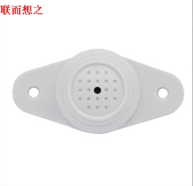 峰火拾音器音质好识音器