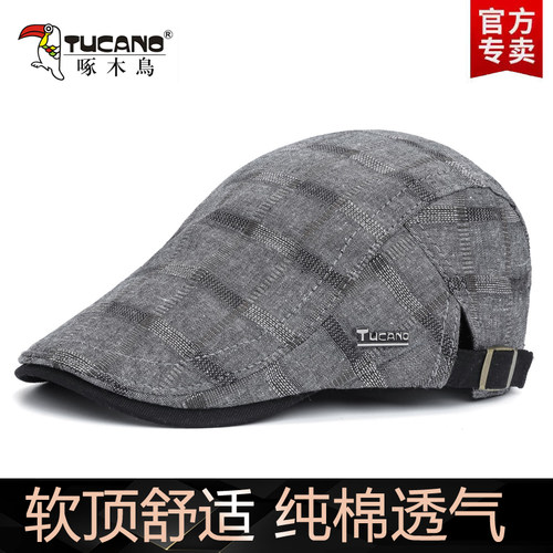 啄木鸟男士夏季新款贝雷帽防晒帽