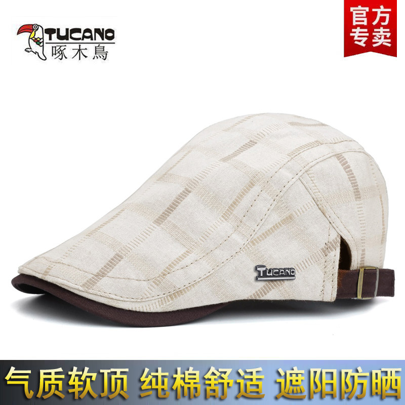 啄木鸟贝雷帽男士前进帽夏季防晒遮阳帽时尚百搭格子鸭舌帽旅游帽