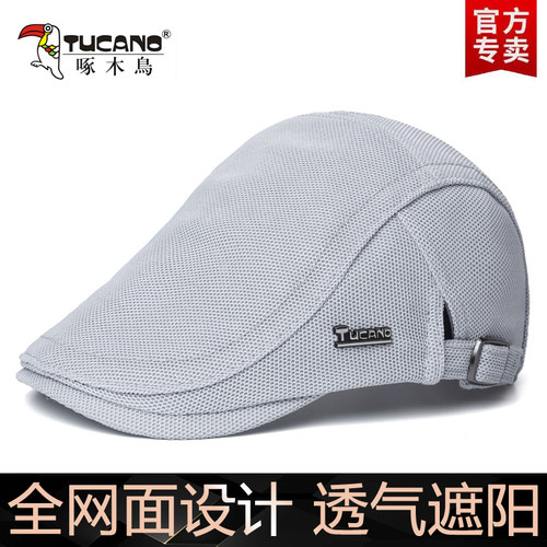 啄木鸟贝雷帽男士前进帽夏季防晒遮阳帽镂空网帽太阳帽时尚画家帽