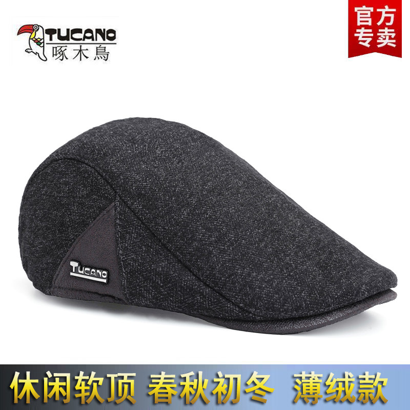 啄木鸟秋冬薄绒款鸭舌帽男士防晒贝雷帽秋季百搭遮阳中老年前进帽