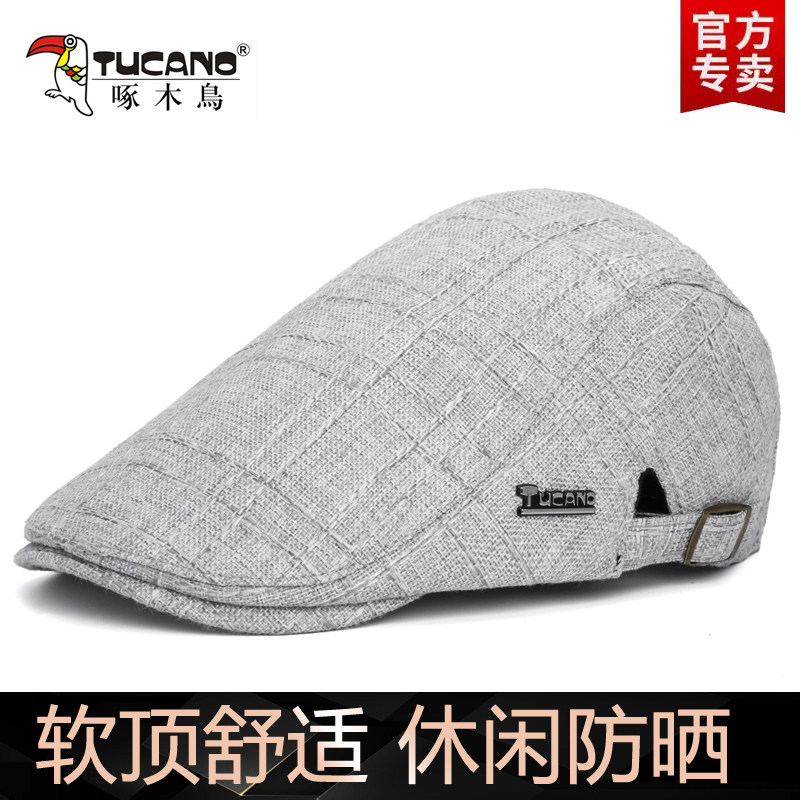 啄木鸟男士休闲防晒鸭舌帽户外遮阳英伦风贝雷帽中老年复古前进帽