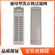 S808 M810 M808 适用三洋洗衣机过滤网盒XQB60 M809 586A 588N