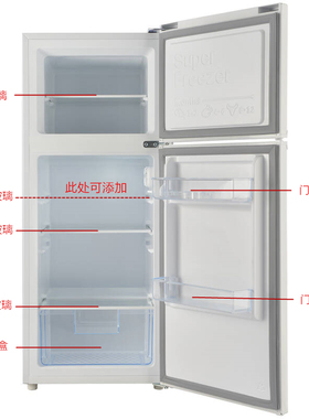 适用TCL冰箱冷藏室玻璃隔板抽屉门搁架BCD-118KA9/118KF1/120C