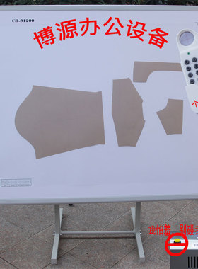 金时源服装数字化仪读图仪cd-91200扫描仪复印机描板器抄板机