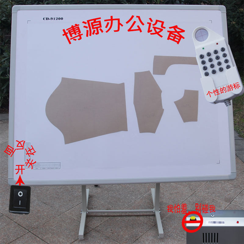 服装读图扫描 汽车坐垫读图 沙发读图 来样扫描 汽车脚垫读图扫描
