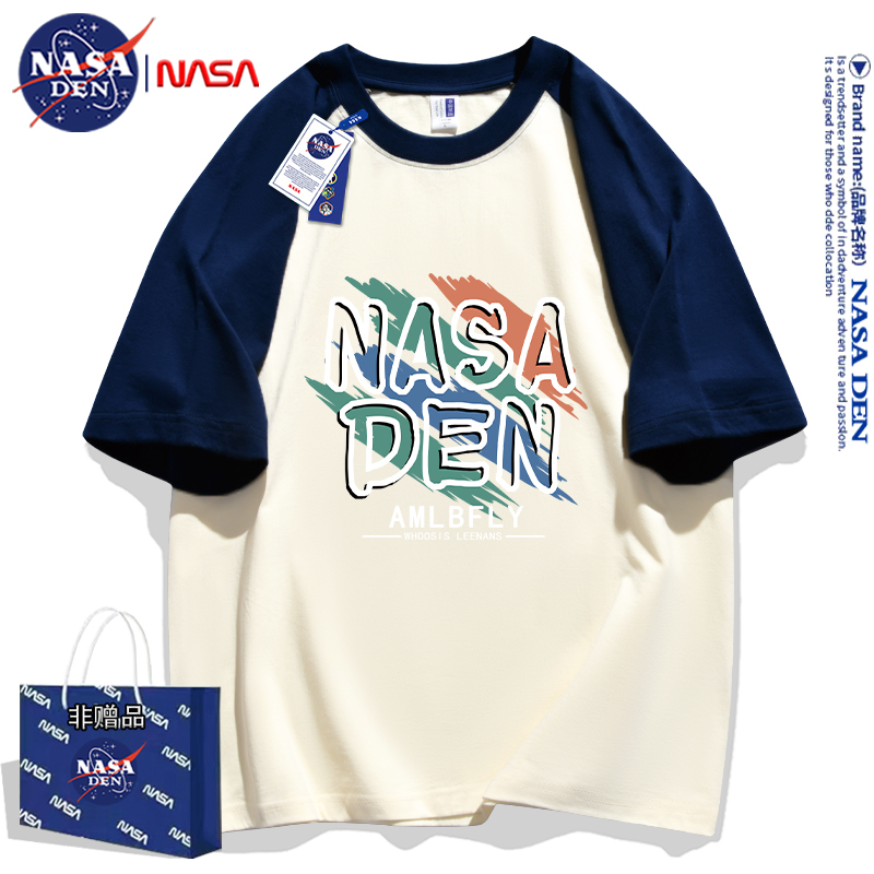 NASA联名夏季美式纯棉撞色短袖t恤男女款宽松插肩五分袖上衣服衫