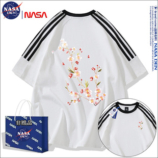 NASA联名三条杠重磅纯棉半袖 韩系百搭印花男女日常短袖 t恤衫 夏季