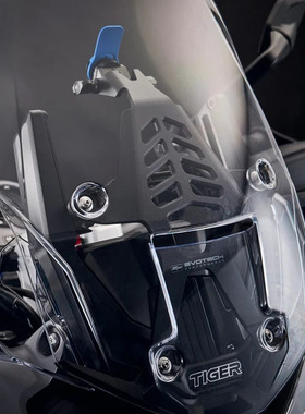 英国EP改装凯旋大老虎TIGER 1200 GT EXPLORER手机支架导航支架